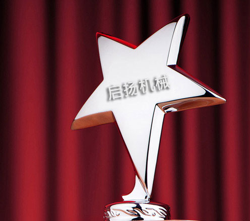 企業(yè)資質(zhì)