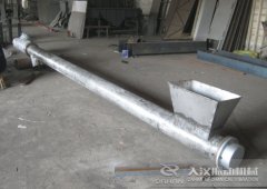 <b>怎么清理螺旋輸送機殘留物料？</b>