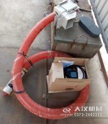 <b>軟管螺旋輸送機(jī)多少錢？</b>