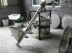 <b>小型螺旋上料機(jī)價(jià)格，如何選購(gòu)到經(jīng)濟(jì)實(shí)惠設(shè)備</b>